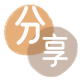济宁刷花呗信用卡接单平台☀️诚信信用卡24小时在线靠谱商家推荐